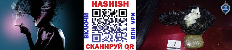 Канабис Вышний Волочёк