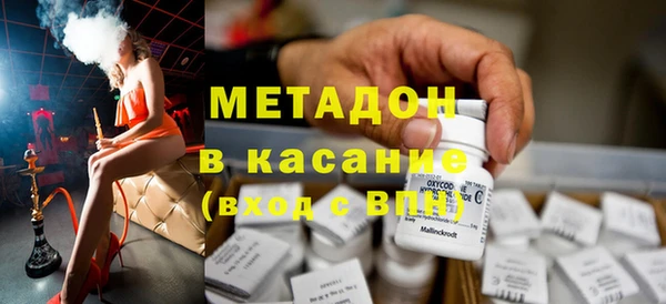 мет Алзамай