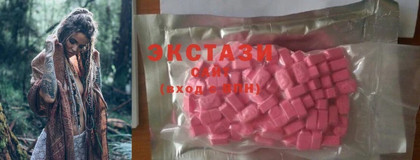кокаин перу Абаза