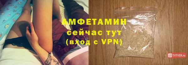 кокаин перу Абаза