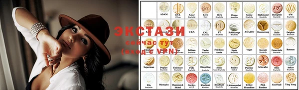 кокаин перу Абаза