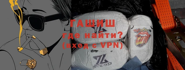 мет Алзамай