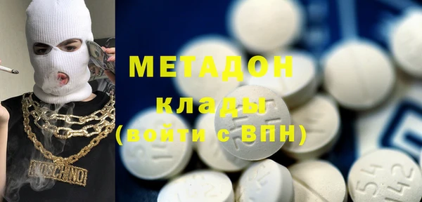 мет Алзамай
