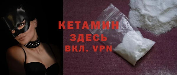 мет Абдулино