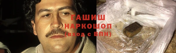 мет Алзамай