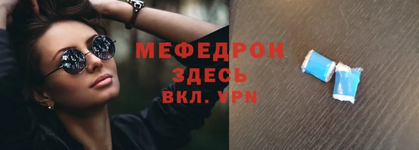 кокаин колумбия Абинск