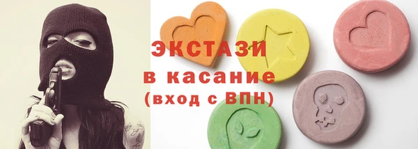 дмт Алексин