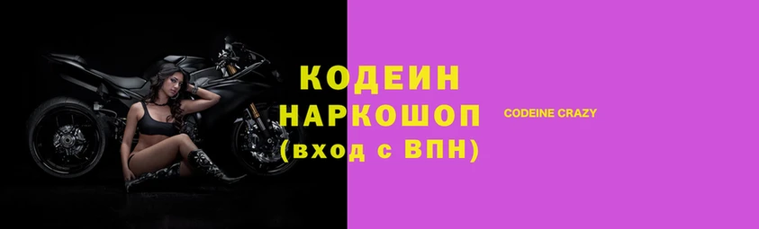 кокаин VHQ Алексеевка