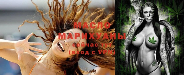 мет Абдулино