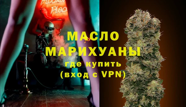 мет Алзамай