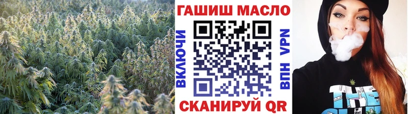 Дистиллят ТГК THC oil  Вышний Волочёк 